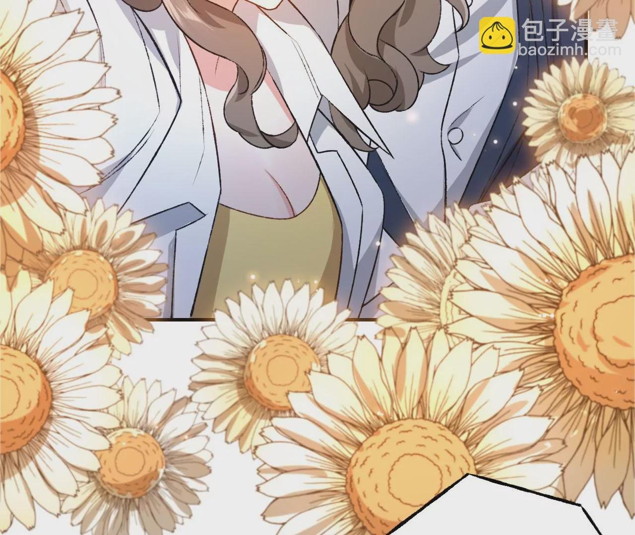 第四十八话：瓦解