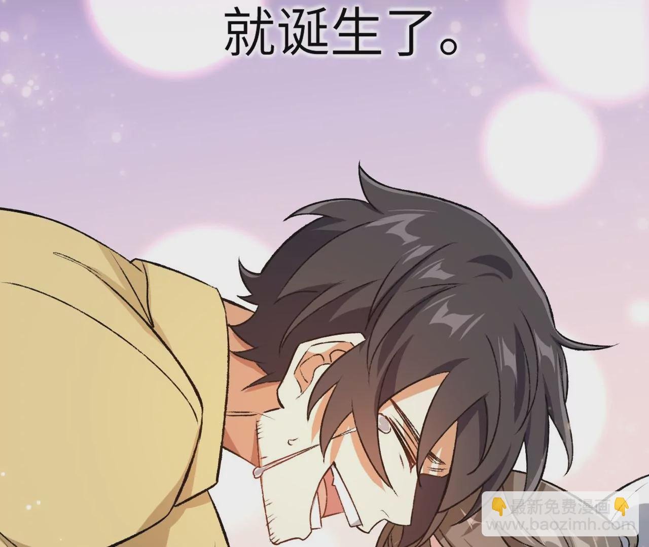 第四十八话：瓦解