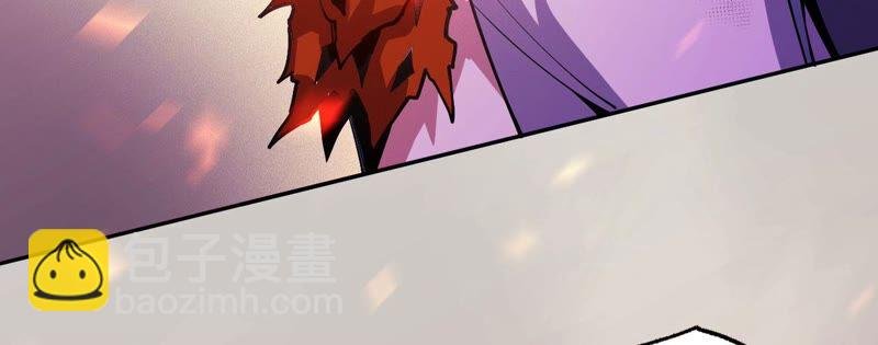 第四话：异化铠甲