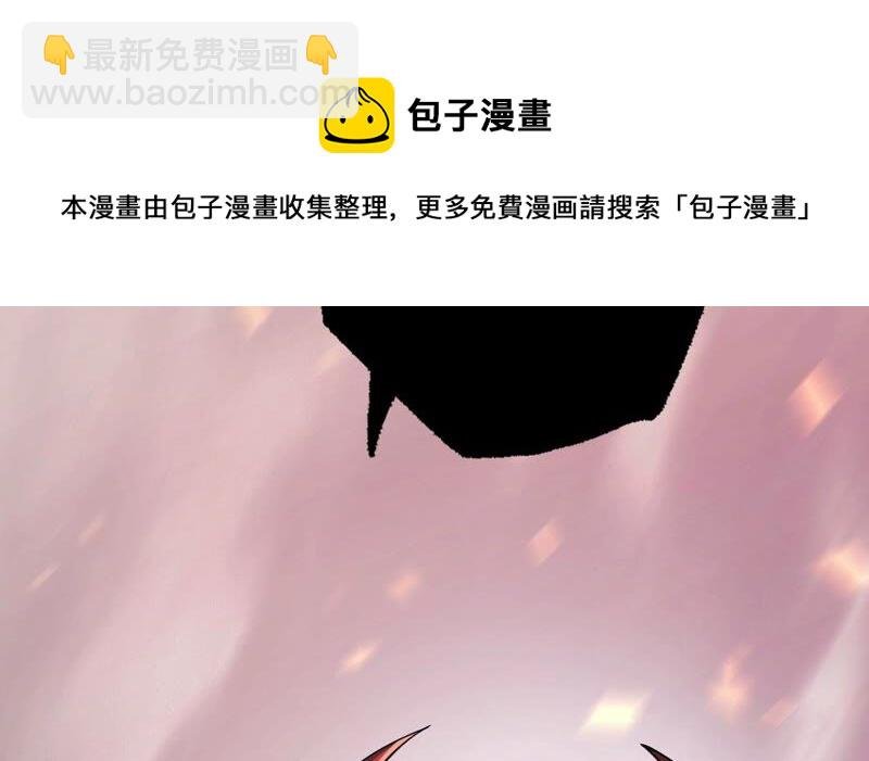 第四话：异化铠甲