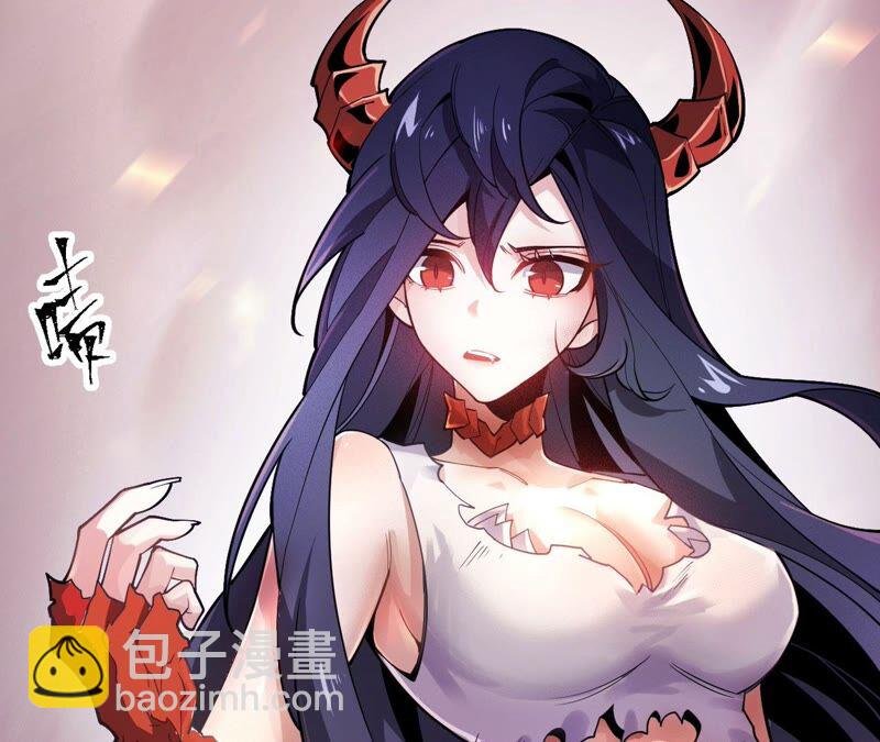 第四话：异化铠甲