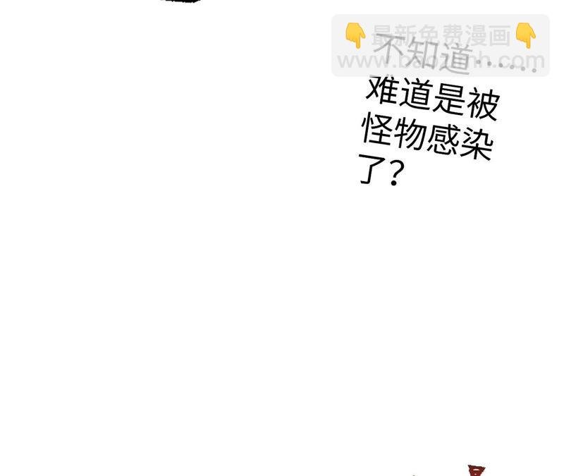 第四话：异化铠甲