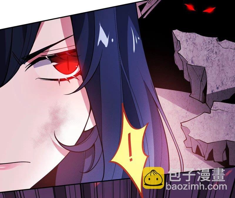 第四话：异化铠甲