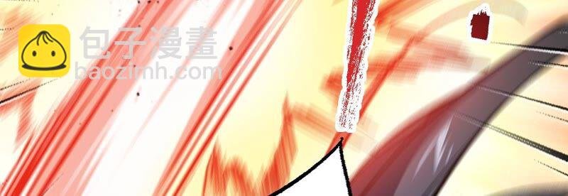 第四话：异化铠甲