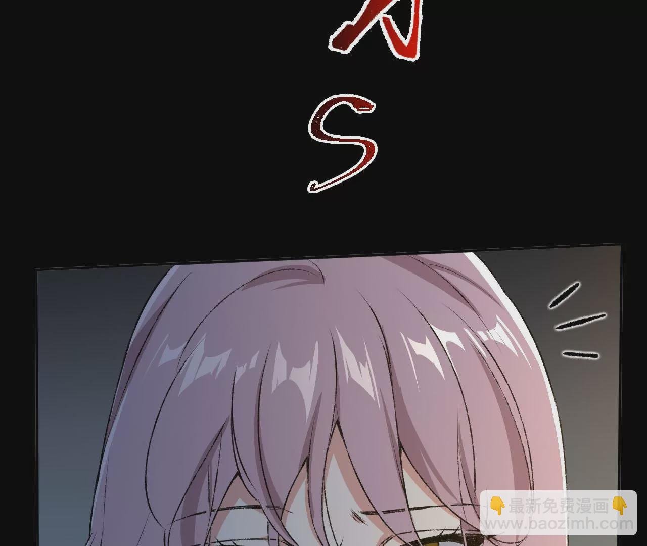 第49话：失控