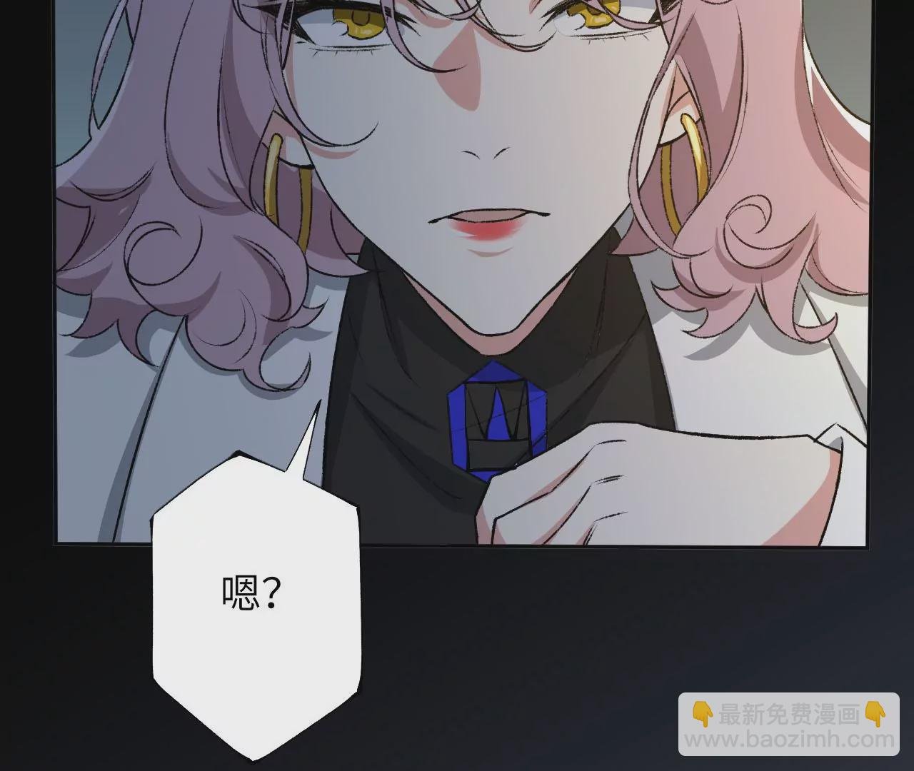 第49话：失控
