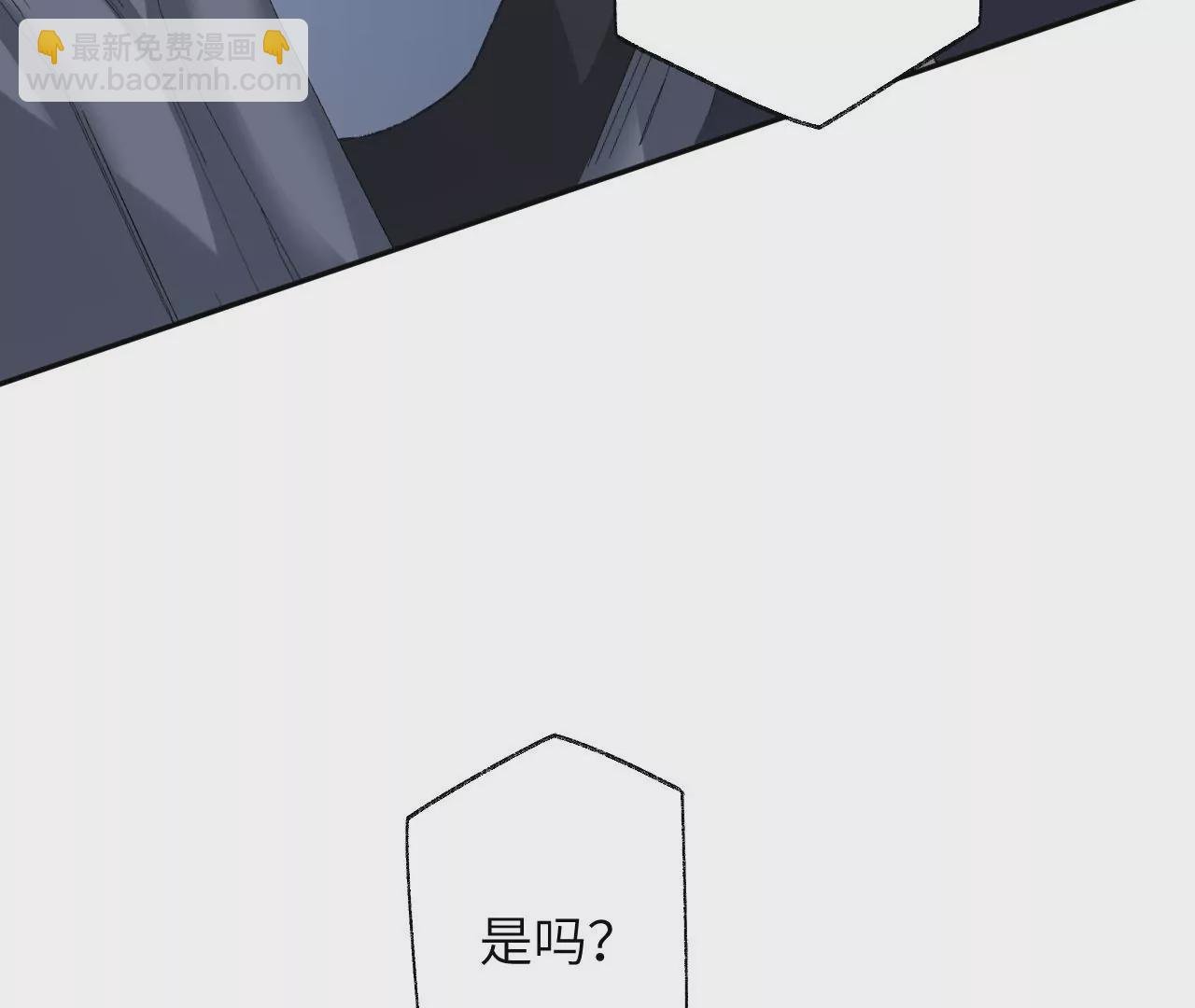 第49话：失控