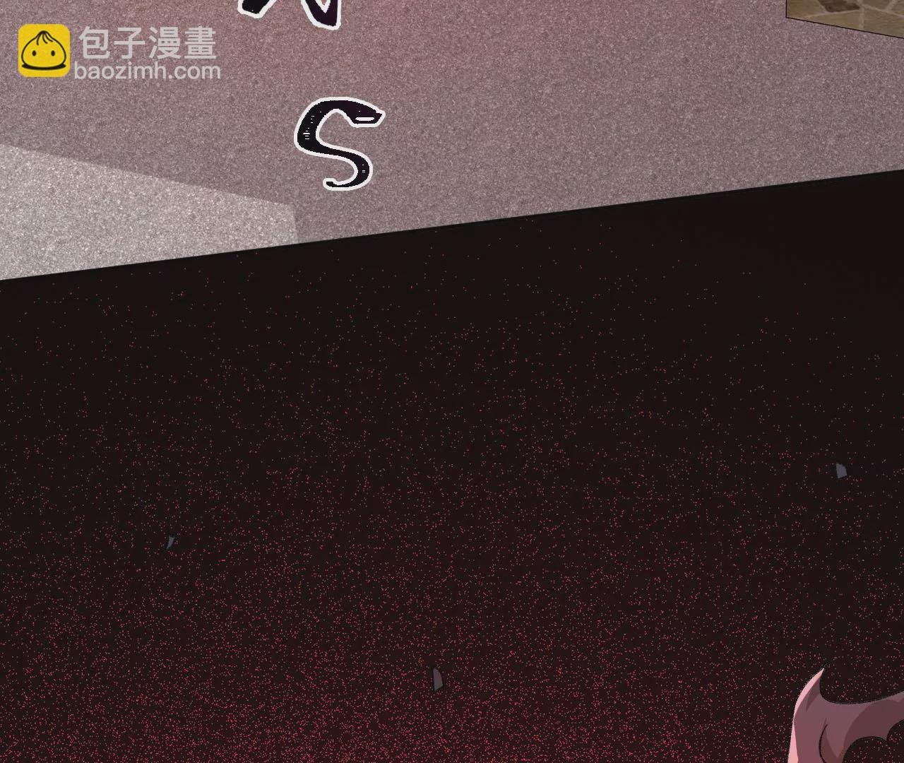 第五十话：侵入