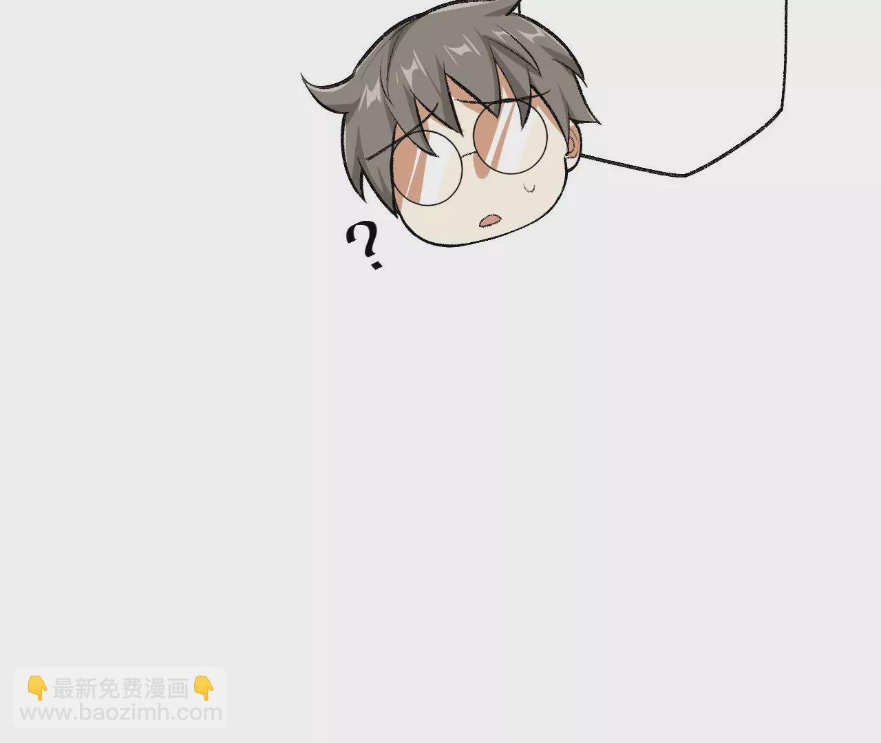 第五十话：侵入