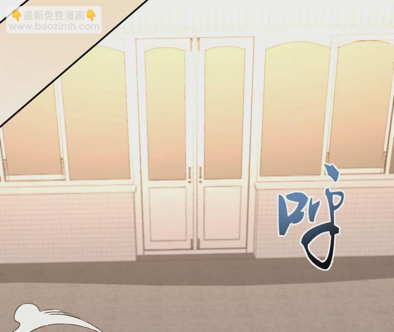 第五十话：侵入