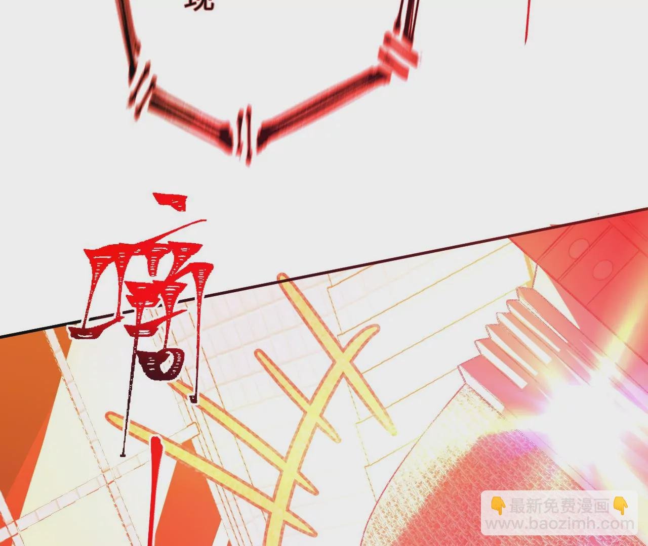 第五十一话：决裂