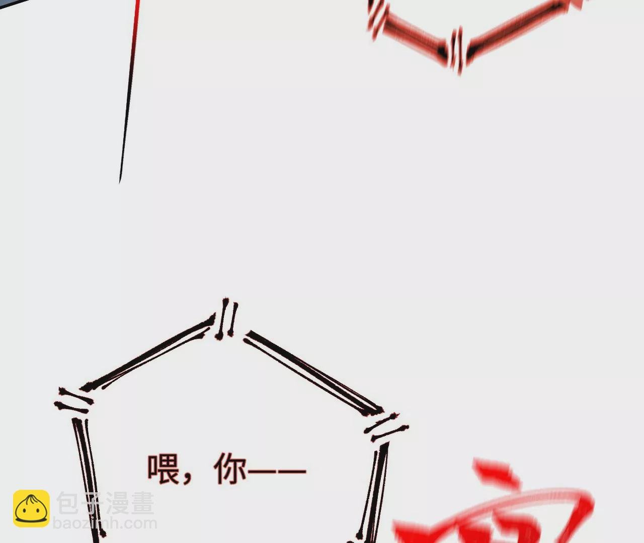 第五十一话：决裂