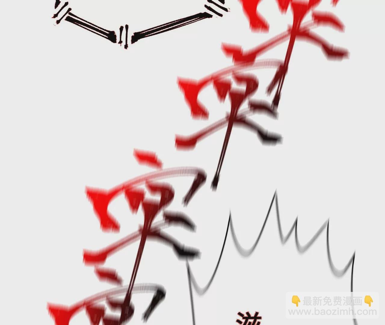 第五十一话：决裂