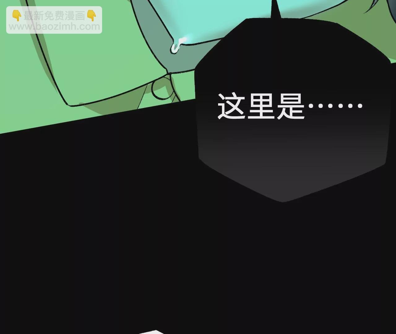 第五十一话：决裂
