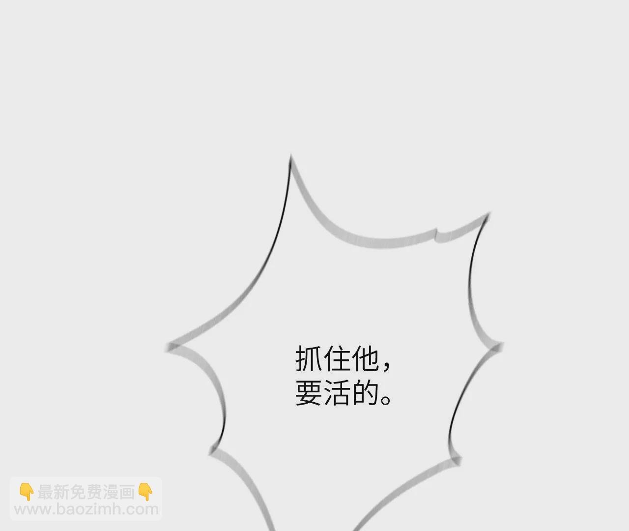 第五十二话：倒计时