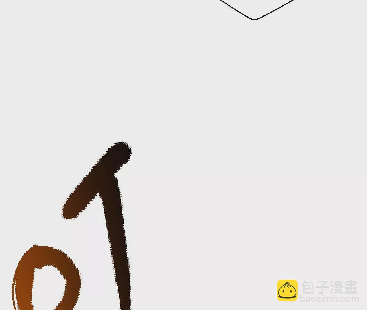 第五十二话：倒计时