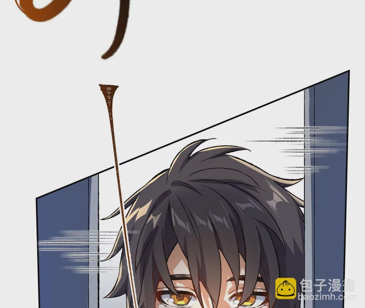 第五十二话：倒计时