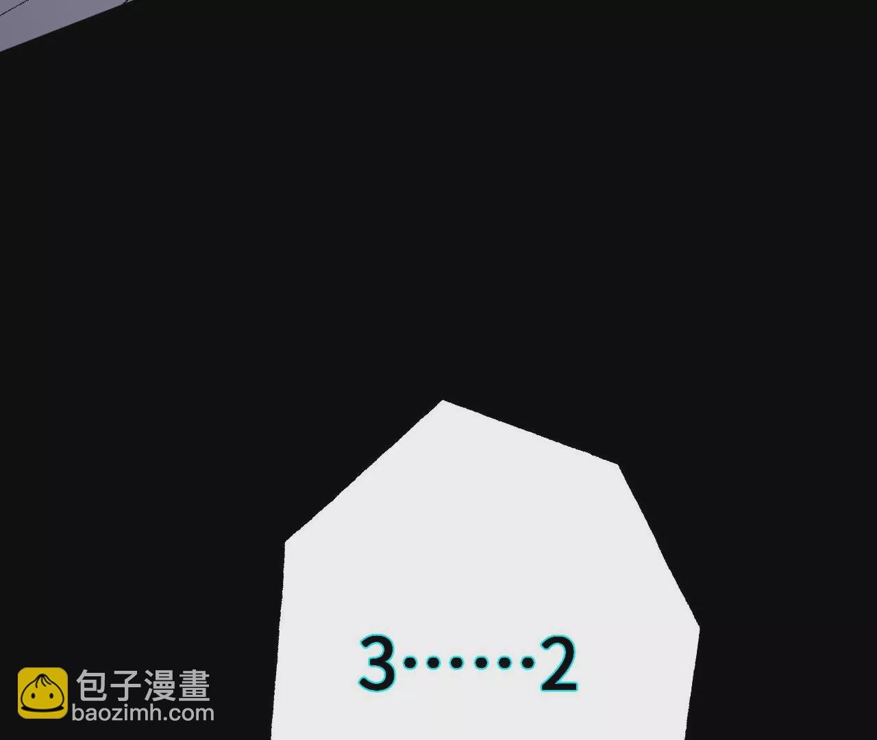 第五十三话：诞生