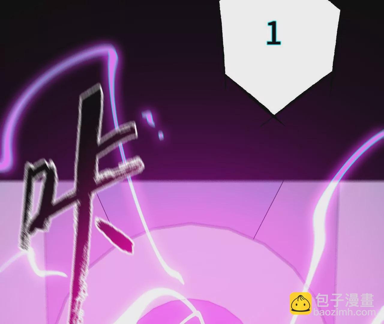第五十三话：诞生