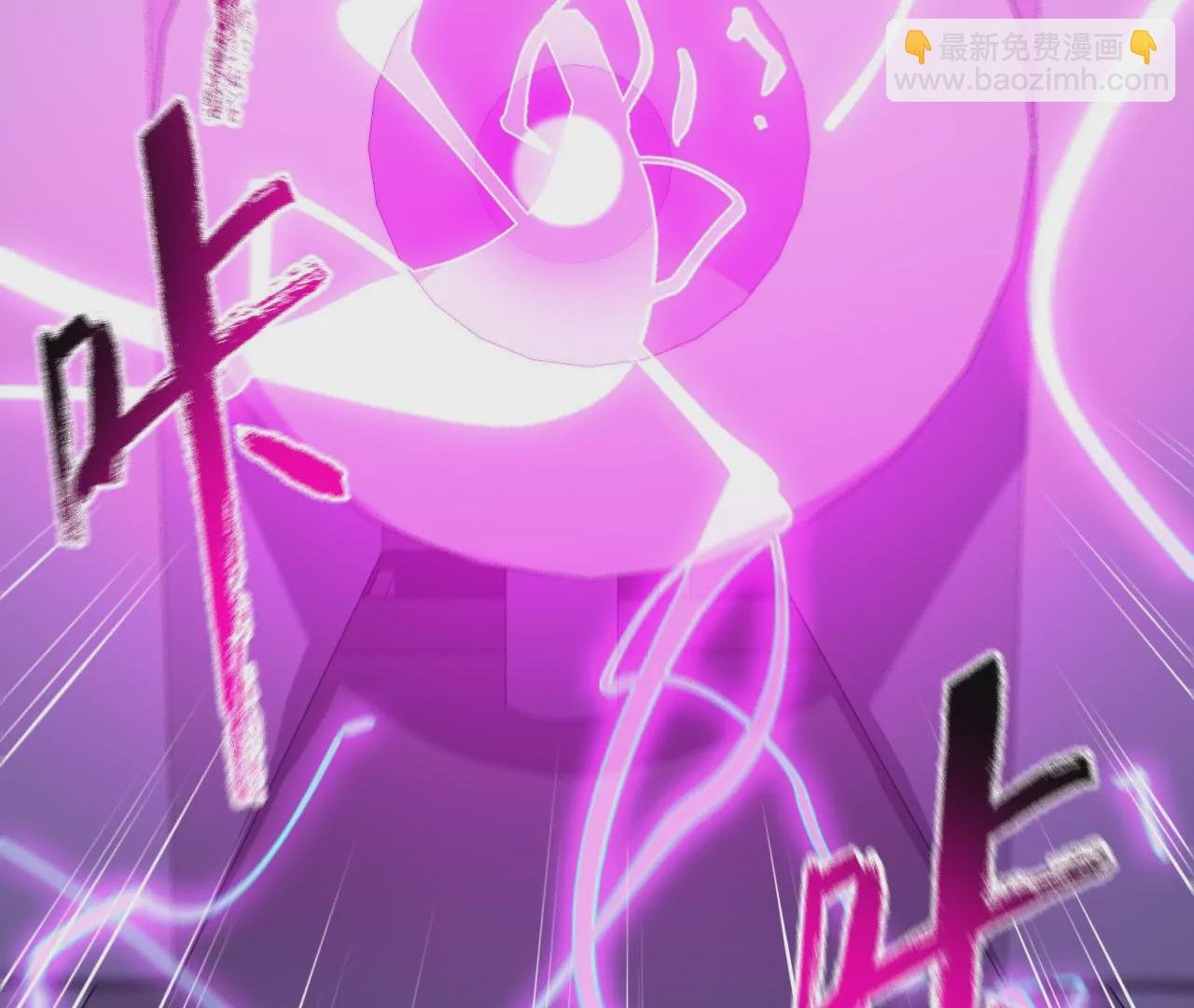 第五十三话：诞生