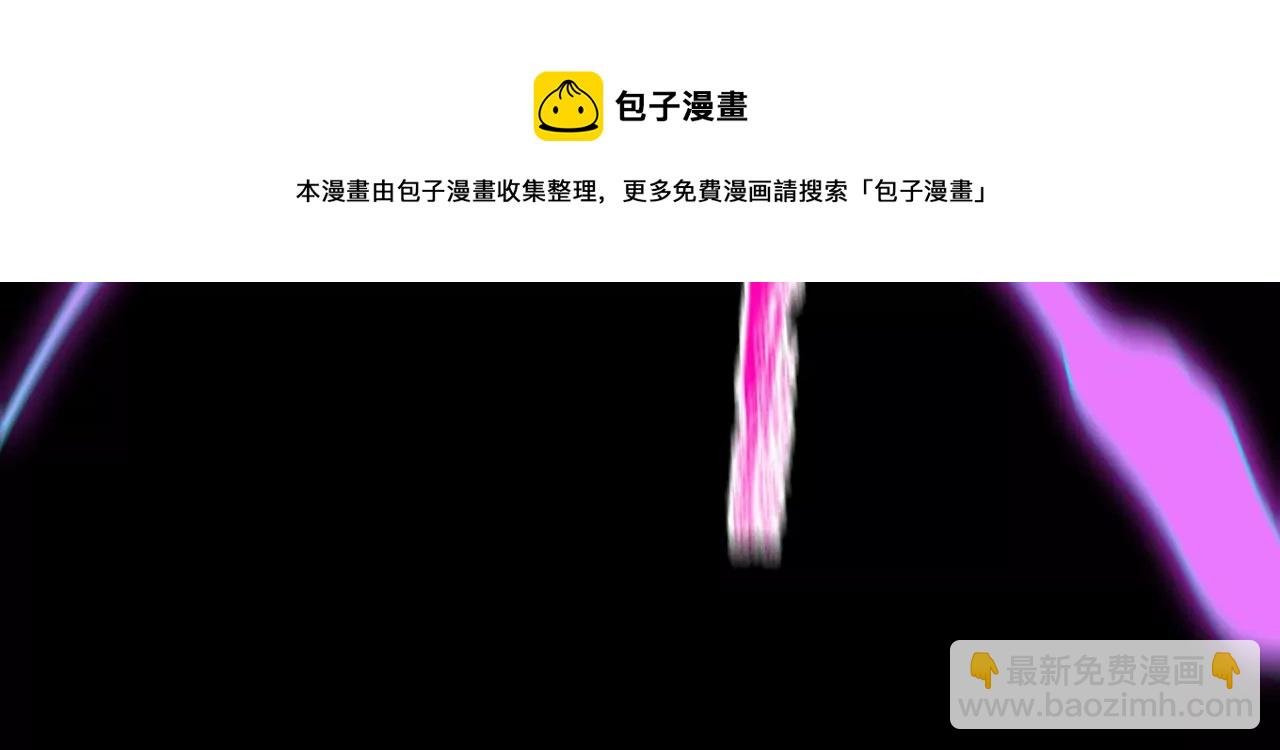 第五十三话：诞生