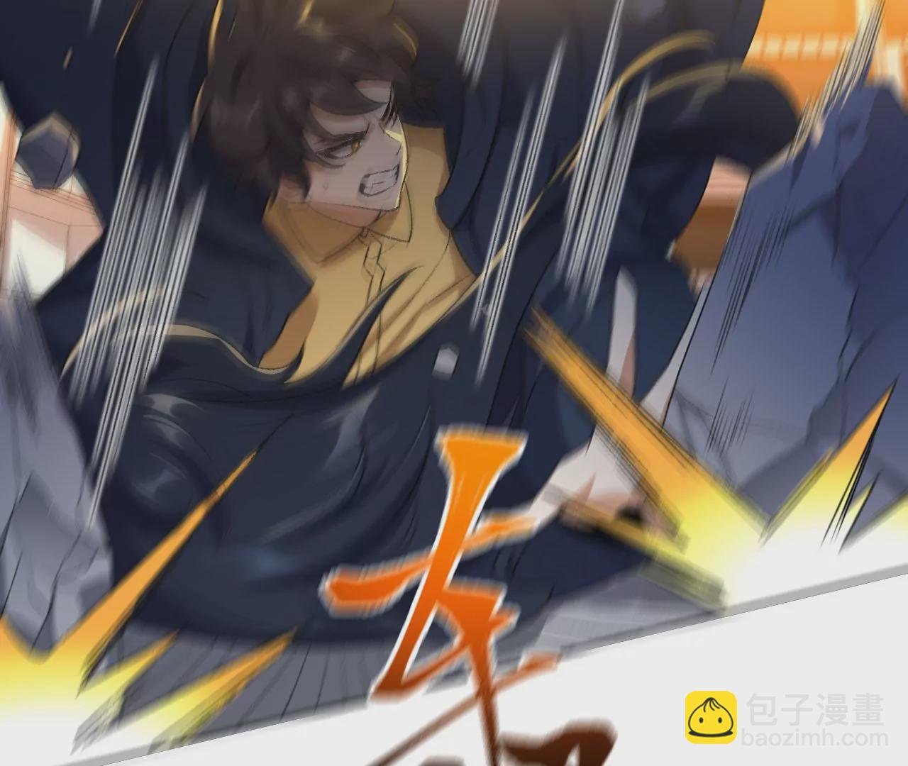 第五十三话：诞生