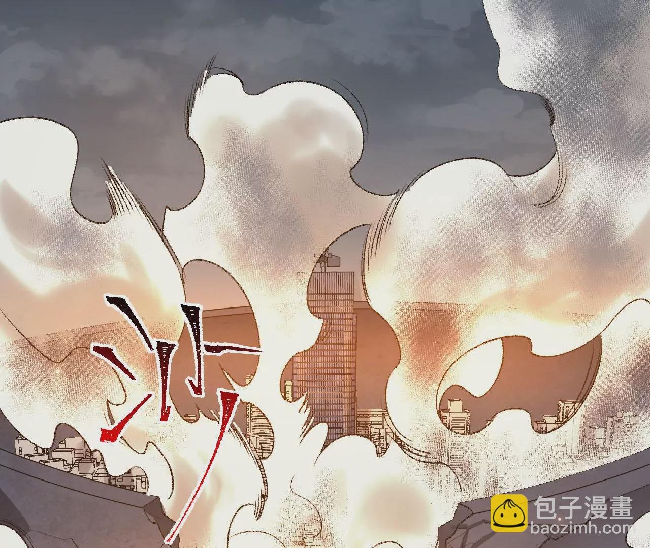 第五十三话：诞生