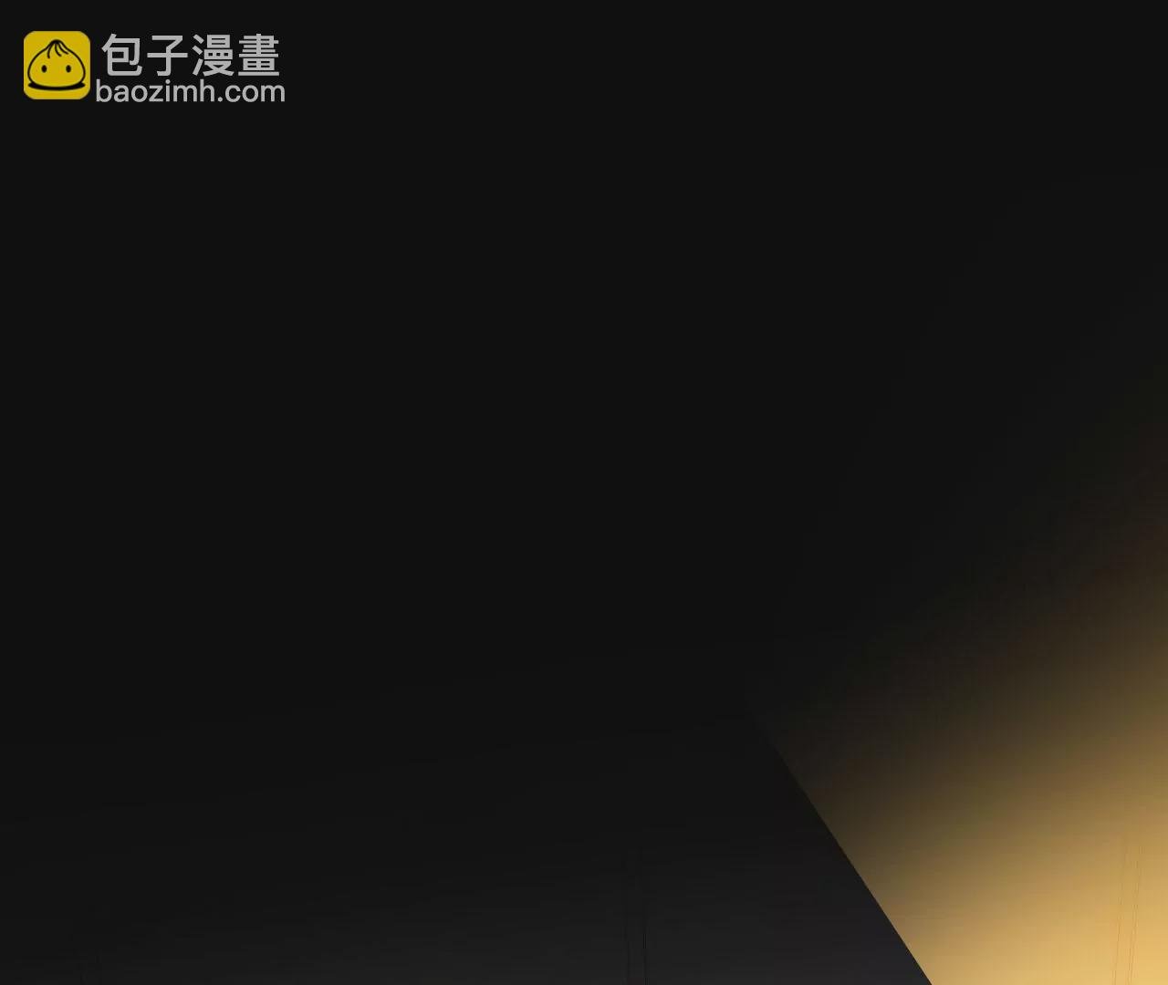 第四十九话：失控