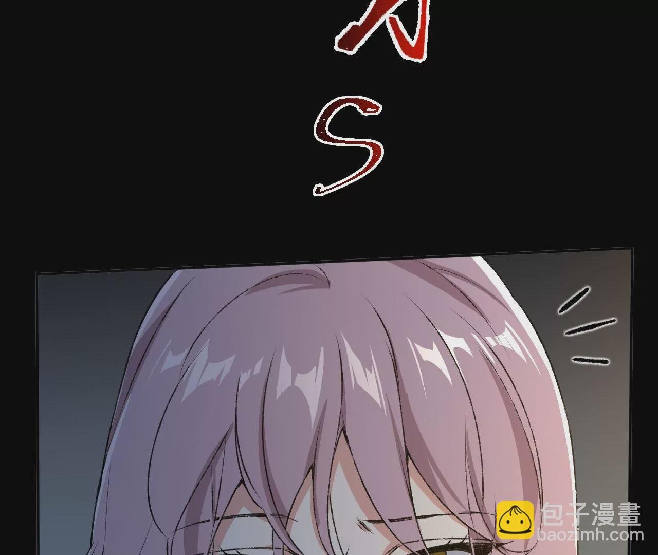 第四十九话：失控
