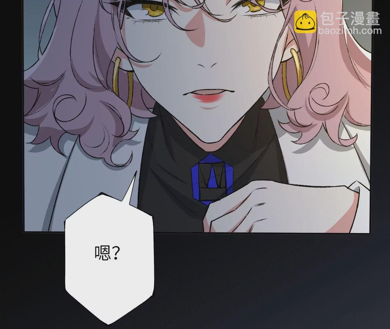 第四十九话：失控