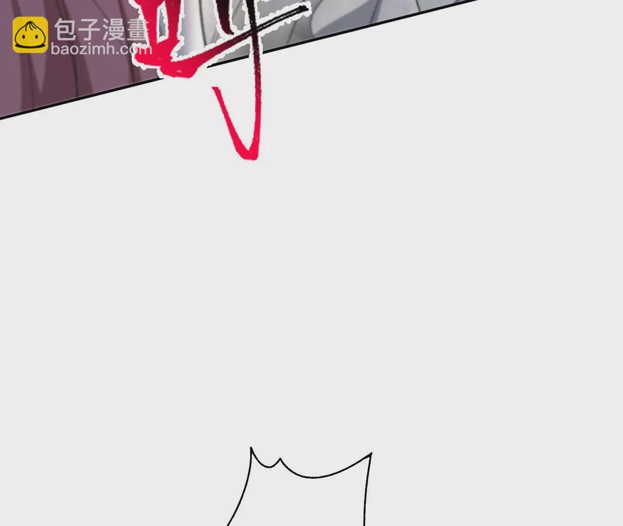 第五十四话：寻迹
