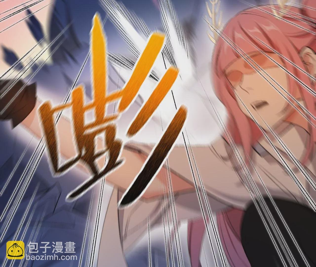 第五十四话：寻迹