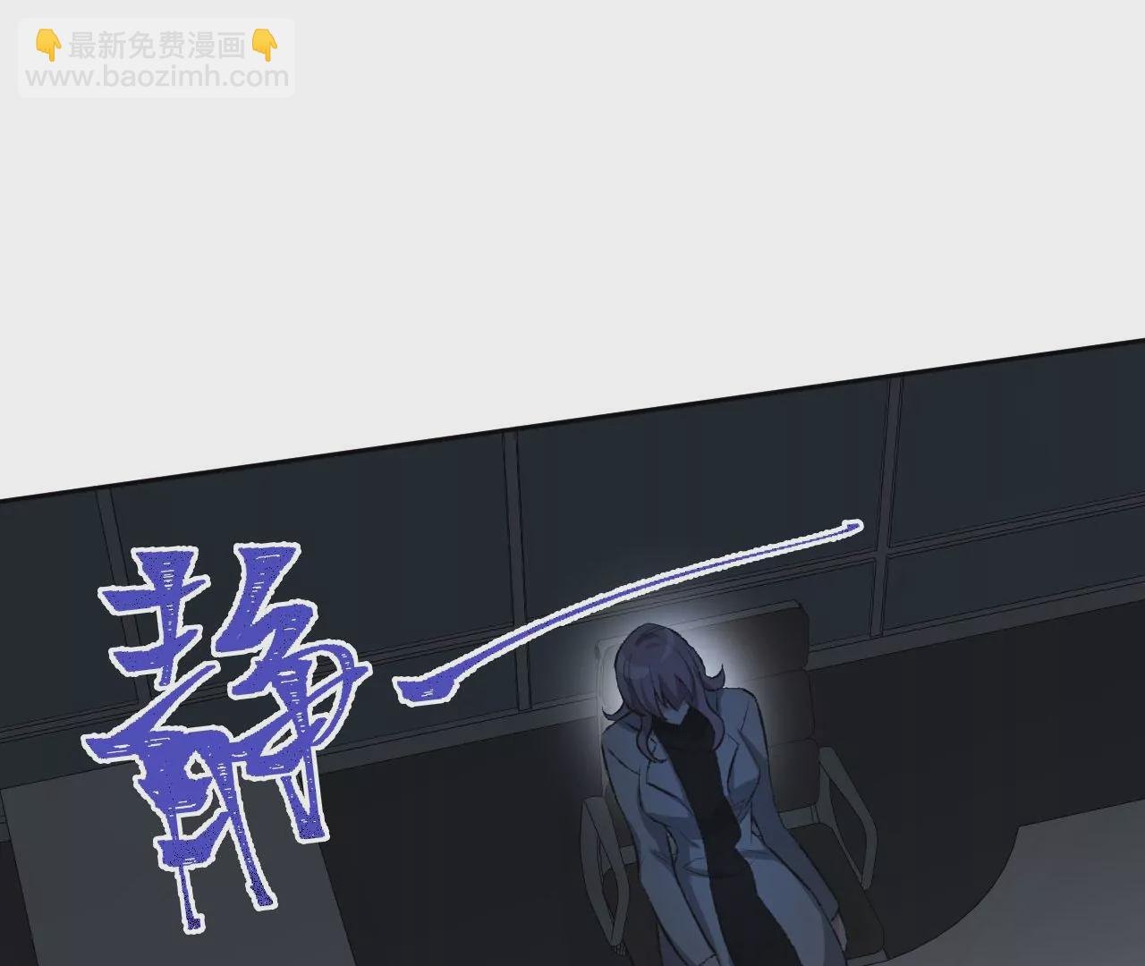第五十五话：怒