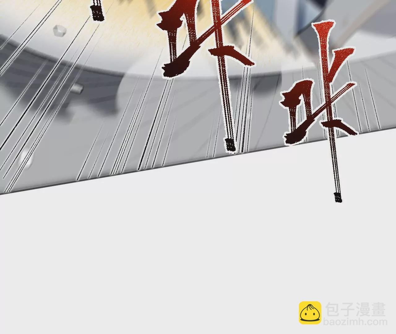第五十五话：怒