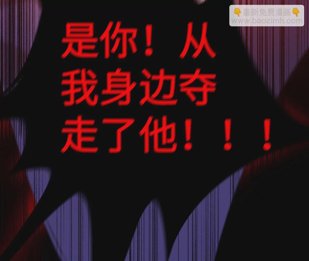 第五十五话：怒