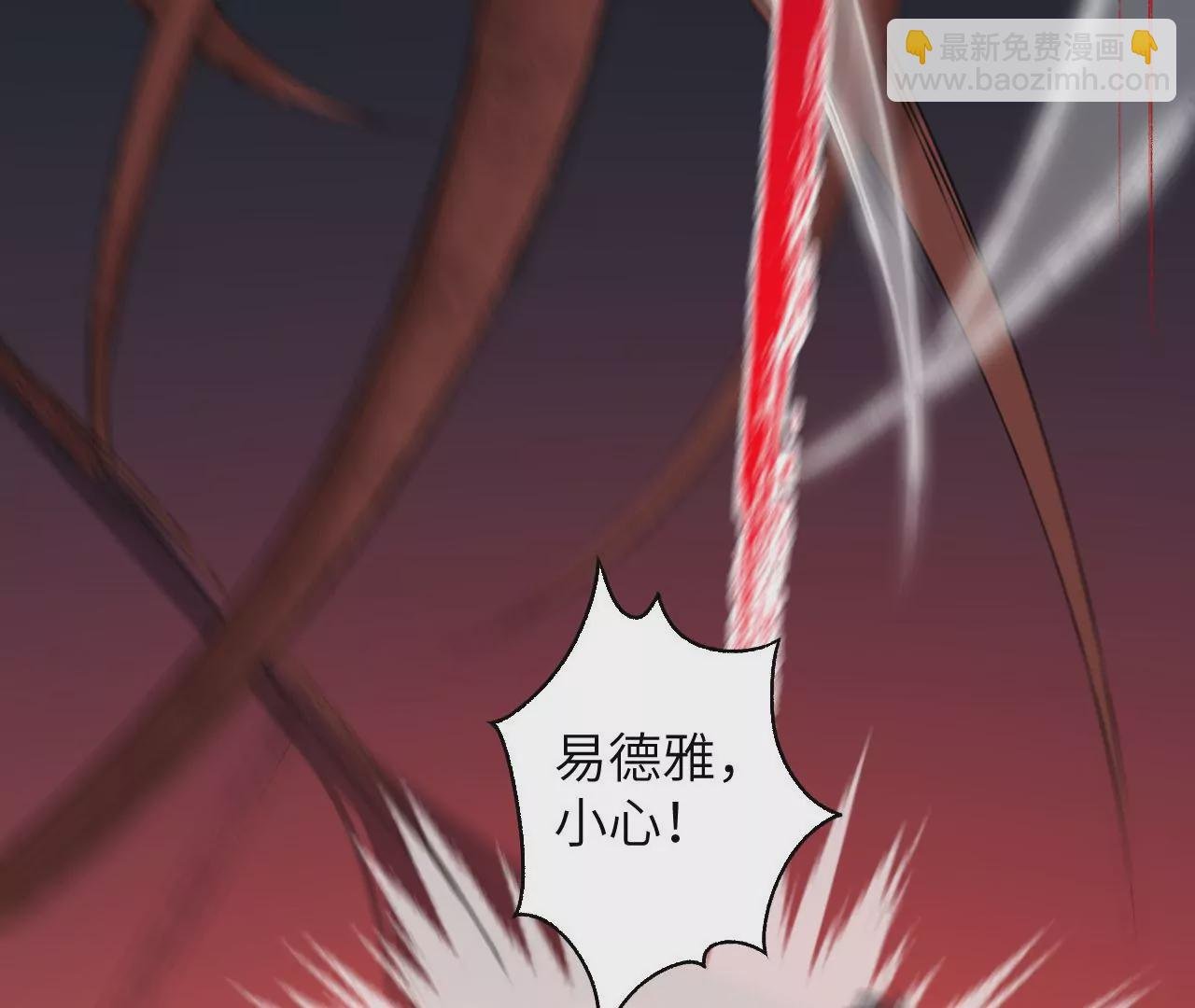 第五十五话：怒