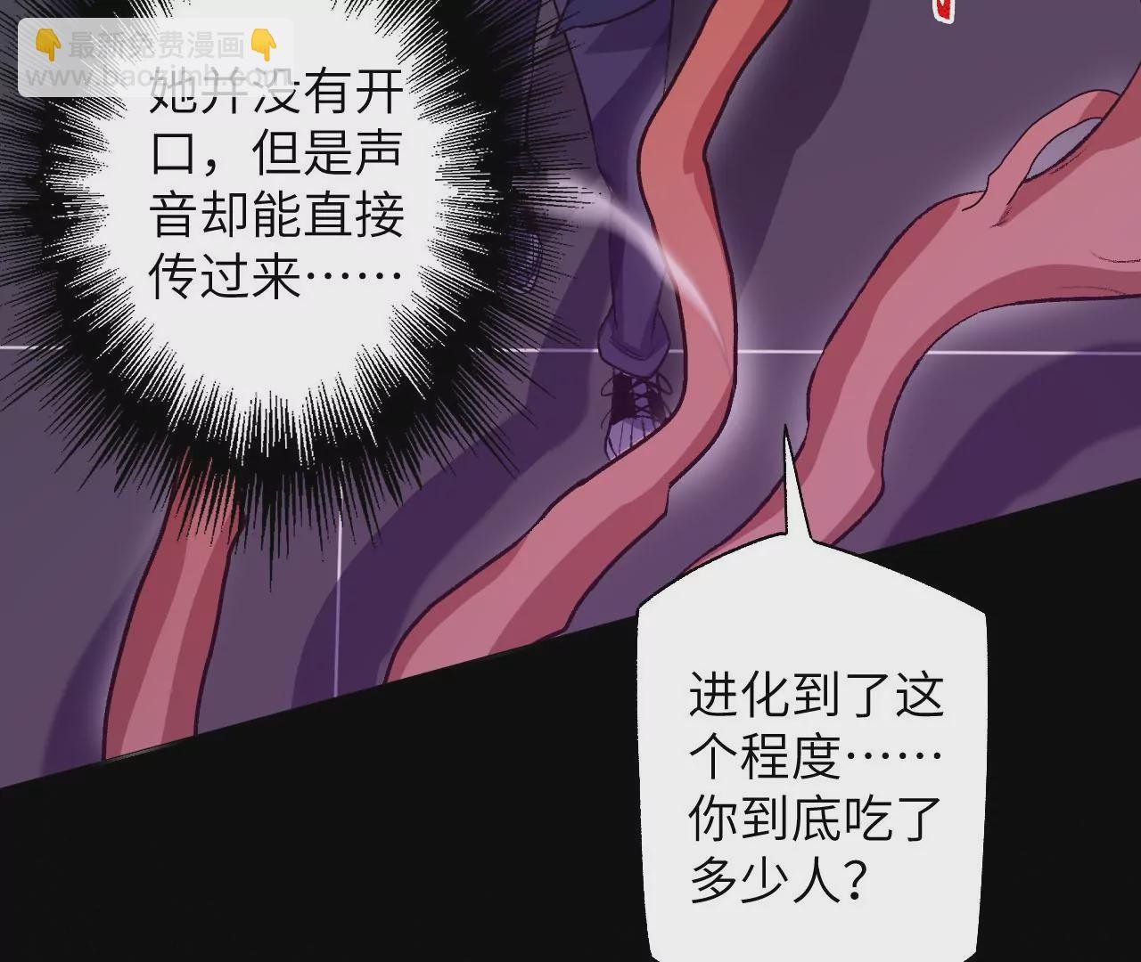第五十七话：鏖战