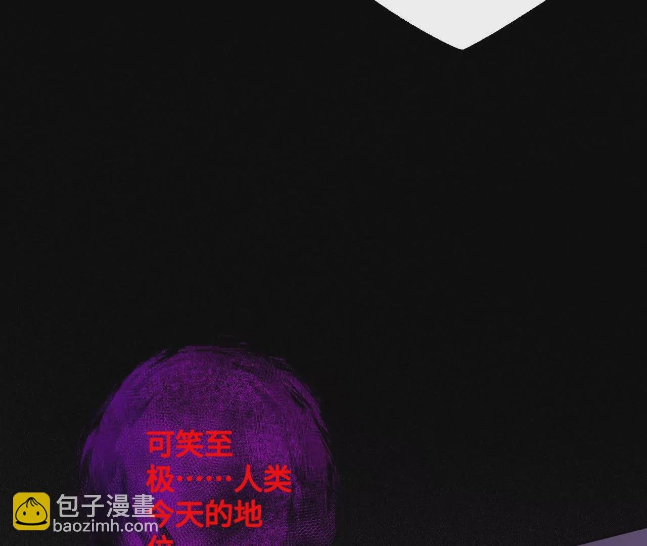 第五十七话：鏖战