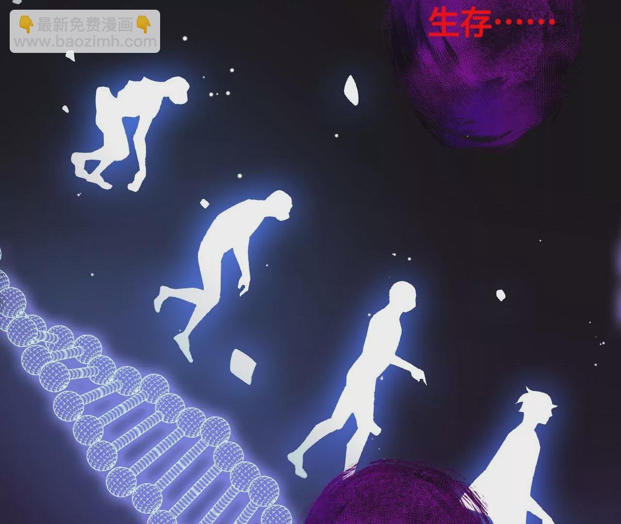 第五十七话：鏖战