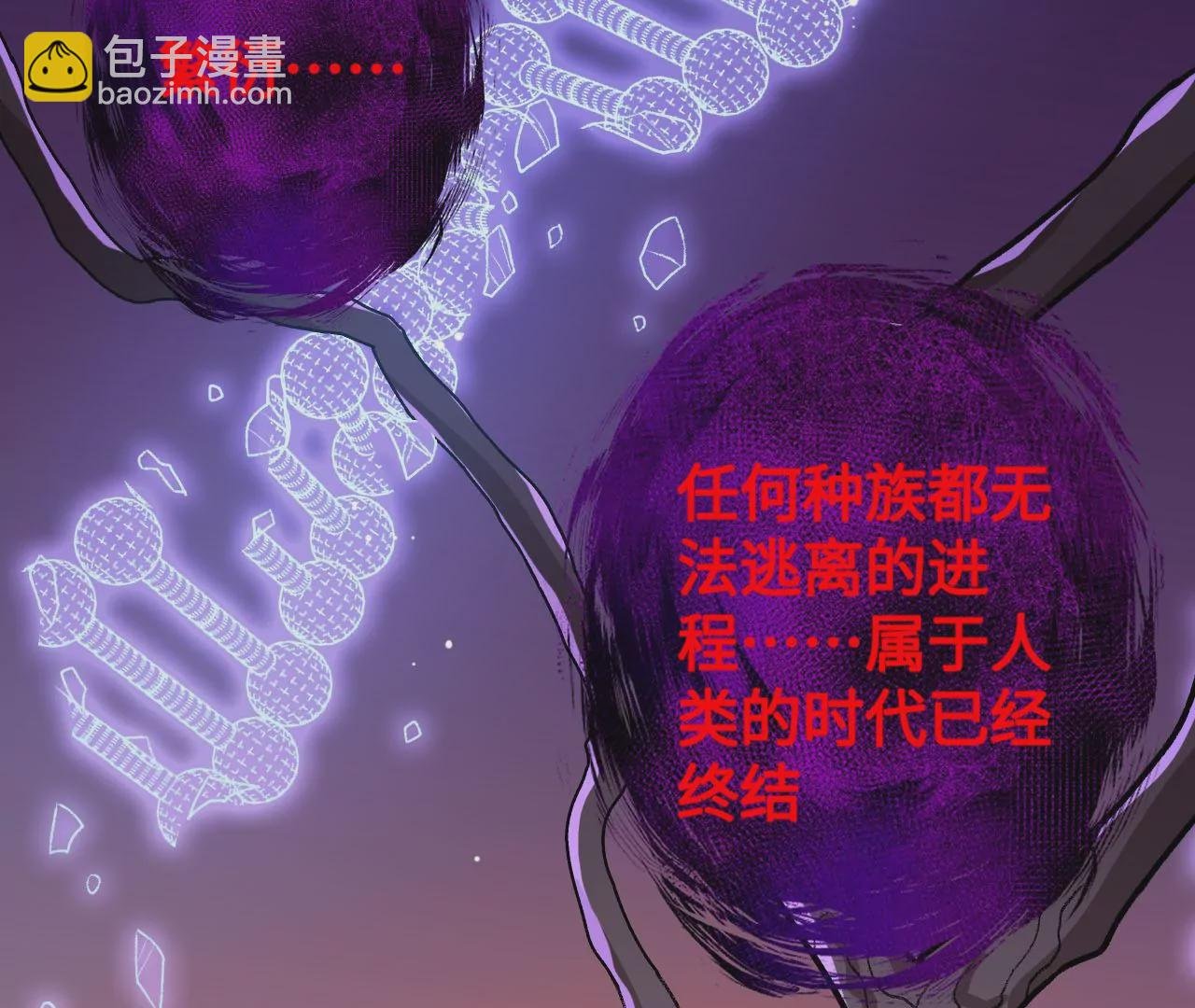 第五十七话：鏖战