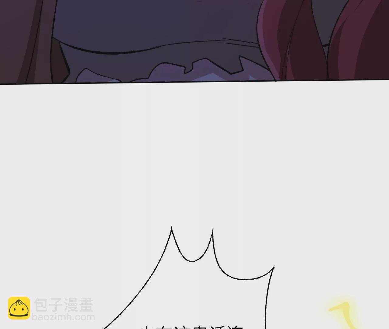 第五十七话：鏖战