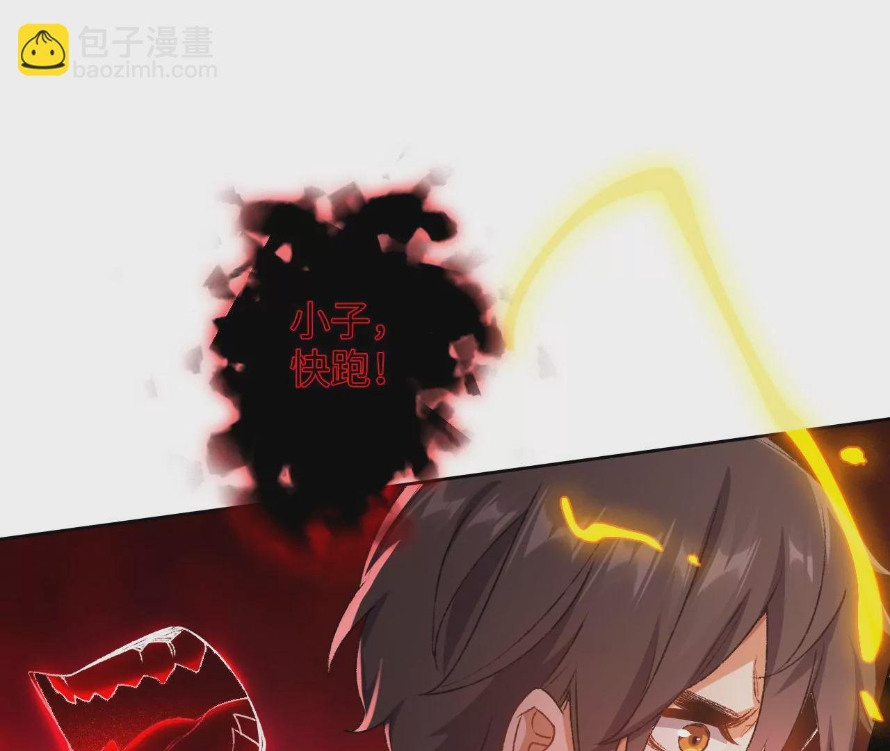 第五十七话：鏖战