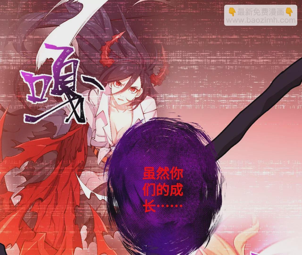 第五十七话：鏖战