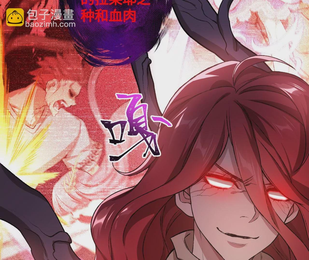 第五十七话：鏖战