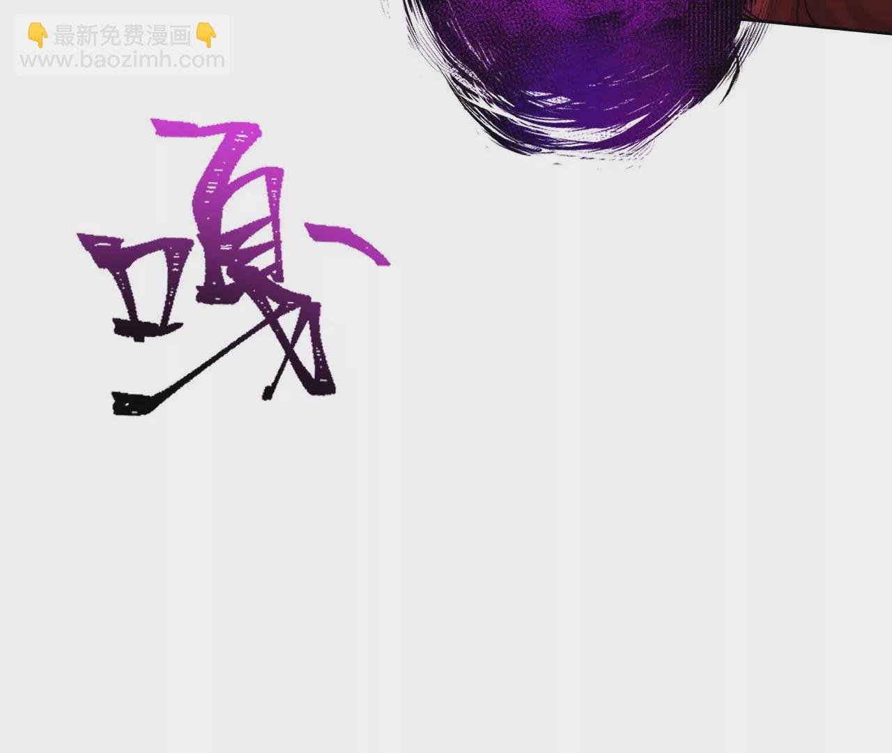 第五十七话：鏖战