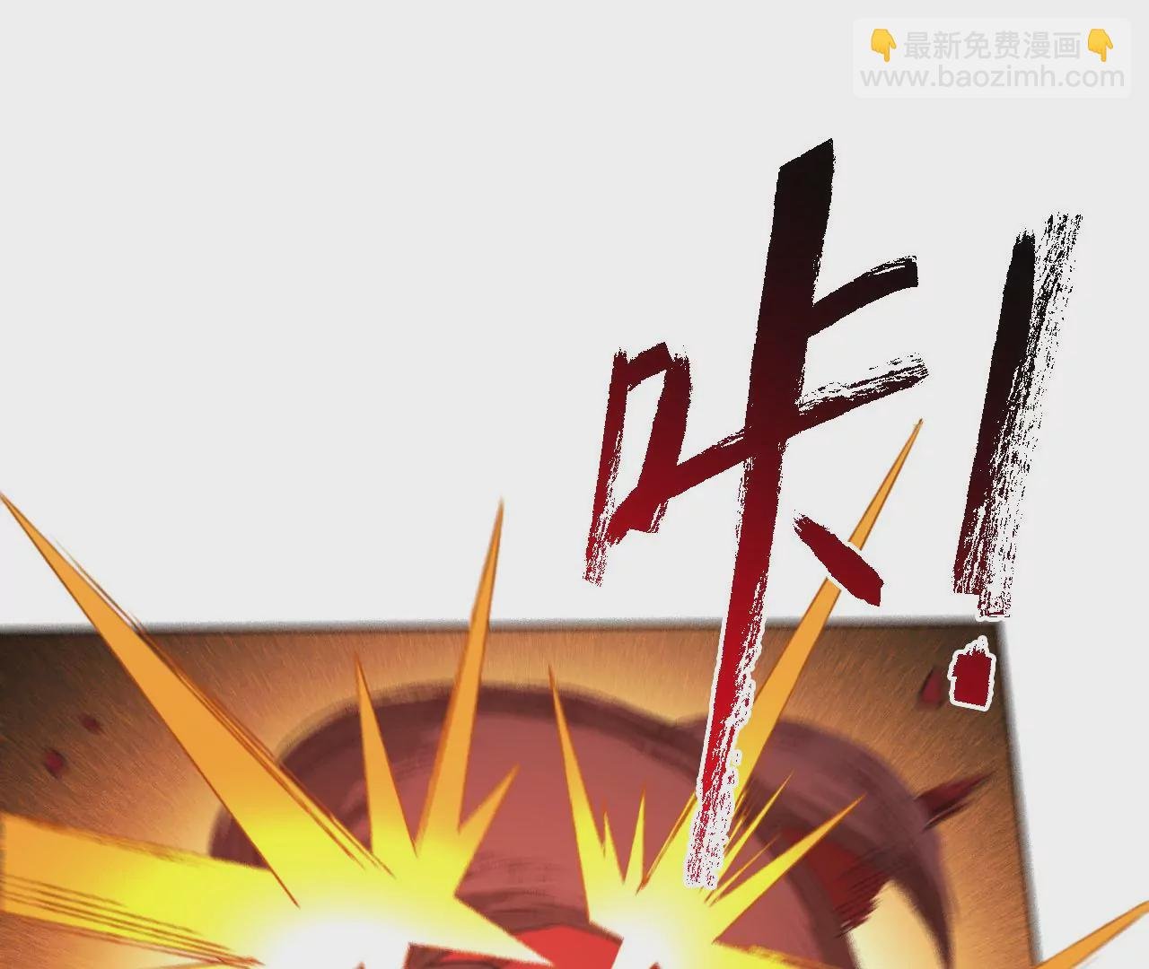 第五十七话：鏖战