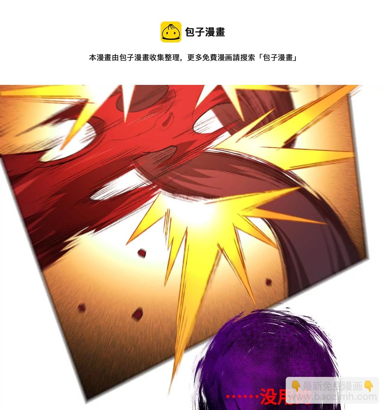 第五十七话：鏖战