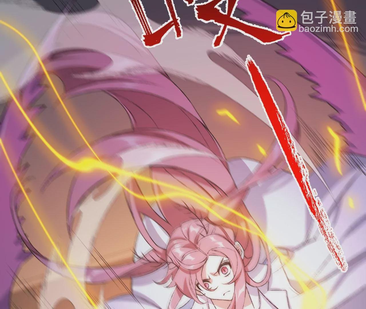 第五十七话：鏖战
