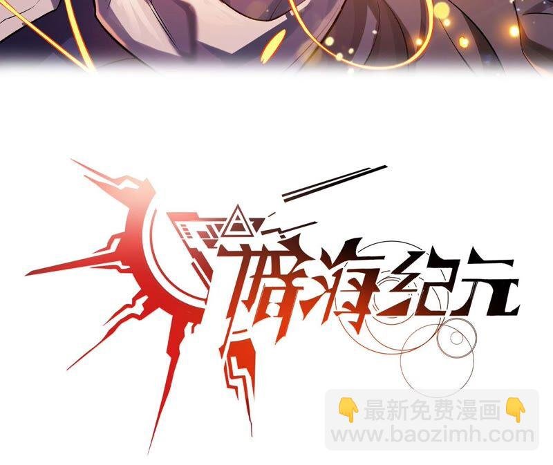 第五话：神秘能力