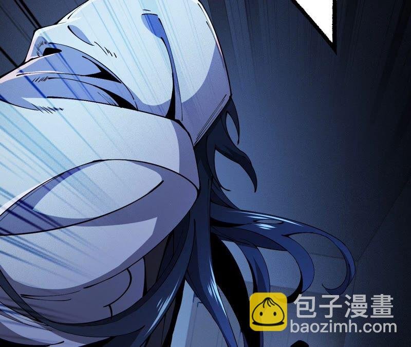 第五话：神秘能力